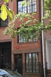 New York City: The narrowest house