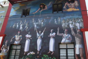 Mural by Ajijic native muralist, Javier Zaragoza, depicts the first, indigenous settlers in the area participating in a spring celebration at which they asked the gods for abundant rains, to ensure a good crop season. Zaragoza used local villagers with indigenous features as his models.