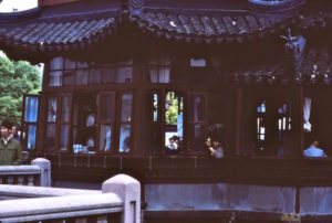 A close-up of the Mid-Lake Pavilion Teahouse, taken in 1983.