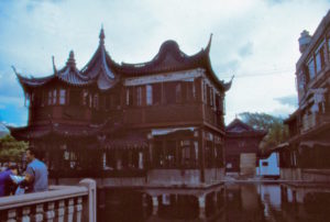 Looking back: My 1983 photo of the Mid-Lake Pavilion Teahouse.